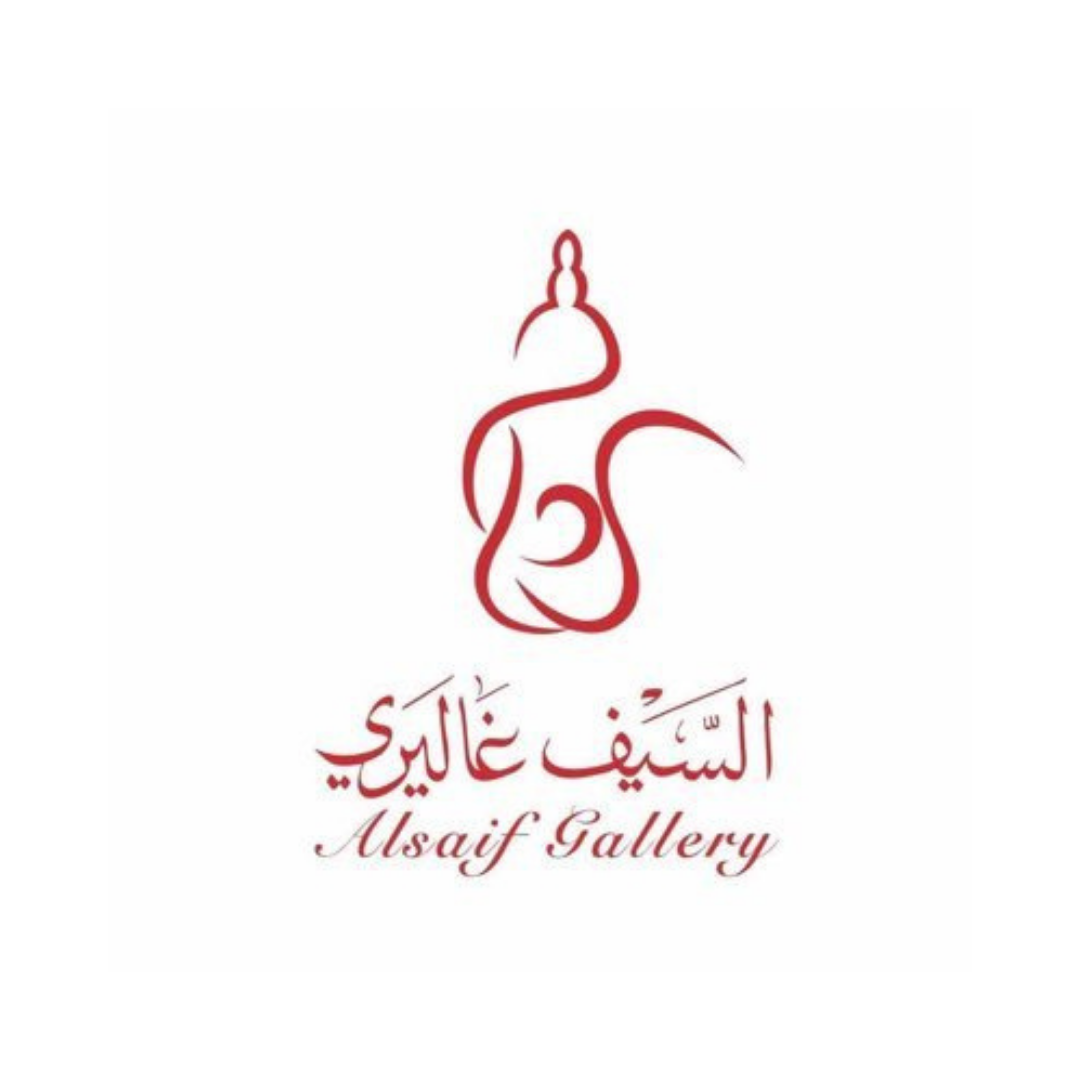 Alsaif Gallery